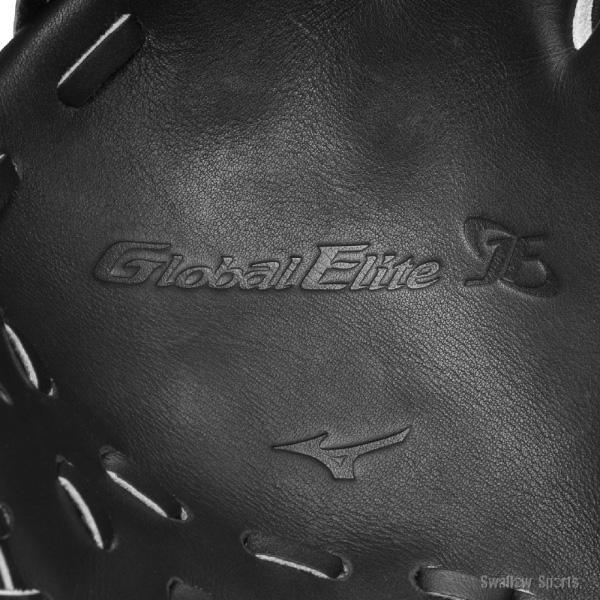 MIZUNO（ミズノ） 野球 グローバルエリート 硬式グローブ グラブ 硬式