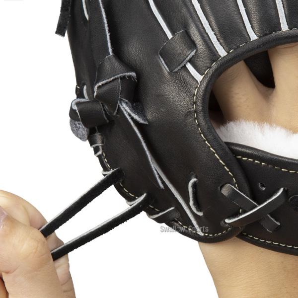 MIZUNO（ミズノ） 野球 グローバルエリート 硬式グローブ グラブ 硬式