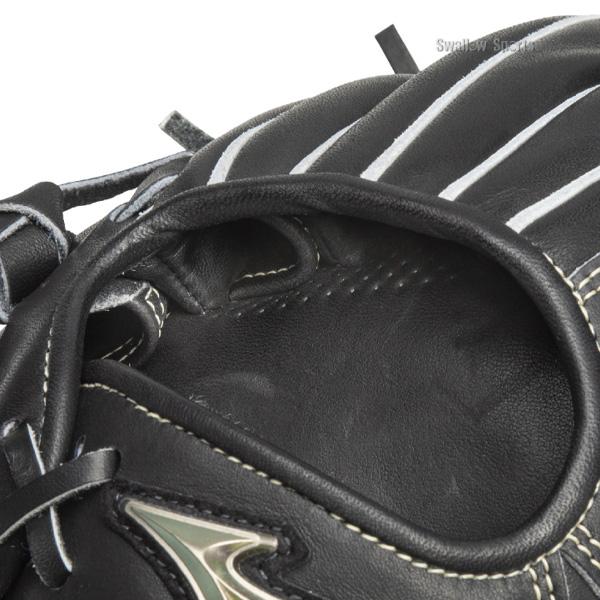 MIZUNO（ミズノ） 野球 グローバルエリート 硬式グローブ グラブ 硬式