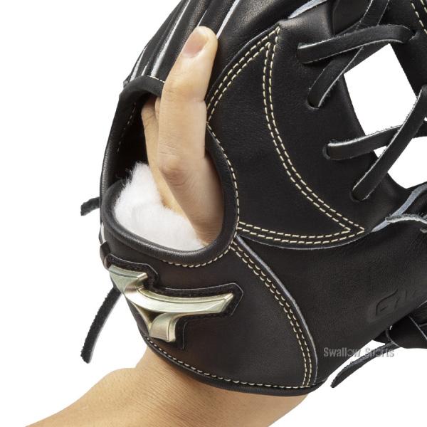 MIZUNO（ミズノ） 野球 グローバルエリート 硬式グローブ グラブ 湯