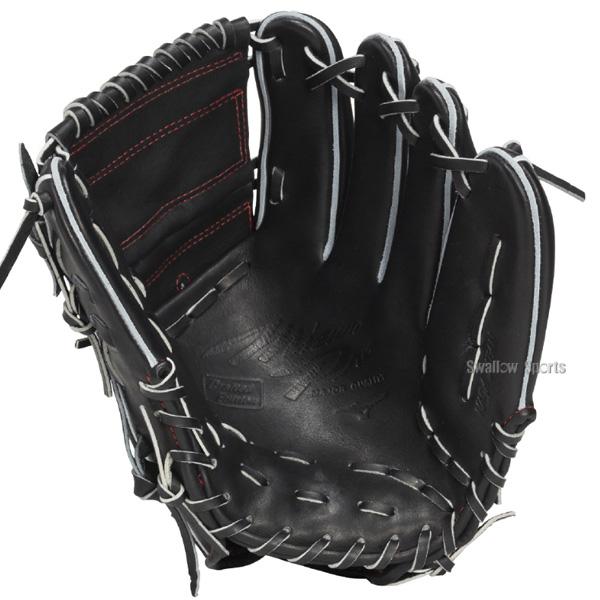 MIZUNO（ミズノ） 野球 グローブ 硬式 ミズノプロ 硬式グローブ 甲子園