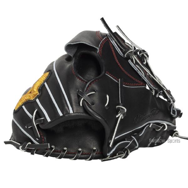 ミズノ 硬式 投手用グローブ 甲子園 MIZUNO（ミズノ） 野球 グローブ 硬式 ミズノプロ 硬式グローブ 甲子園