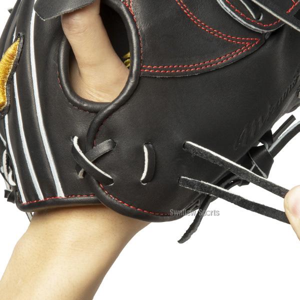 ミズノプロ　投手用　硬式　グローブ　グラブ　高校野球対応　定価66,000円 MIZUNO（ミズノ） 野球 グローブ 硬式 ミズノプロ 硬式グローブ 甲子園