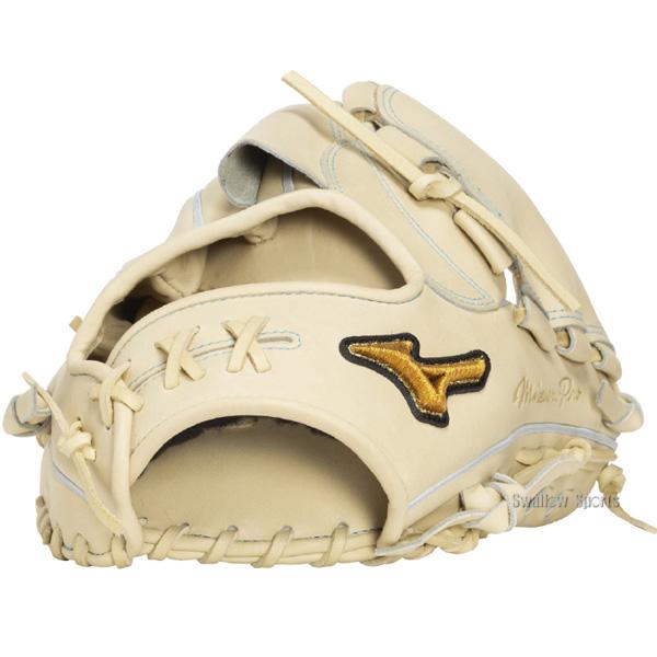 MIZUNO（ミズノ） 野球 グローブ 硬式 ミズノプロ 硬式グローブ グラブ