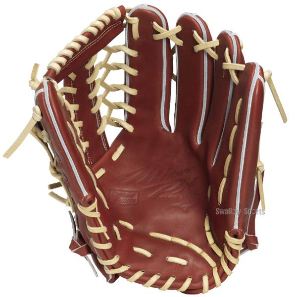 MIZUNO（ミズノ） 野球 グローブ 硬式 ミズノプロ 硬式グローブ グラブ