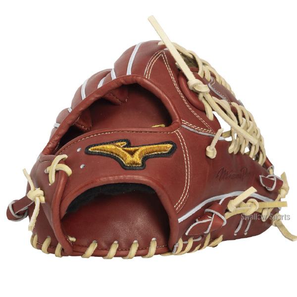 MIZUNO（ミズノ） 野球 グローブ 硬式 ミズノプロ 硬式グローブ グラブ