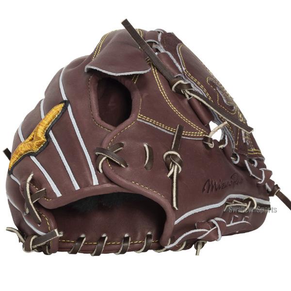 MIZUNO（ミズノ） 野球 グローブ 硬式 ミズノプロ 硬式グローブ グラブ