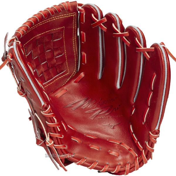 MIZUNO（ミズノ） 野球 グローブ 硬式 ミズノプロ 硬式グローブ グラブ