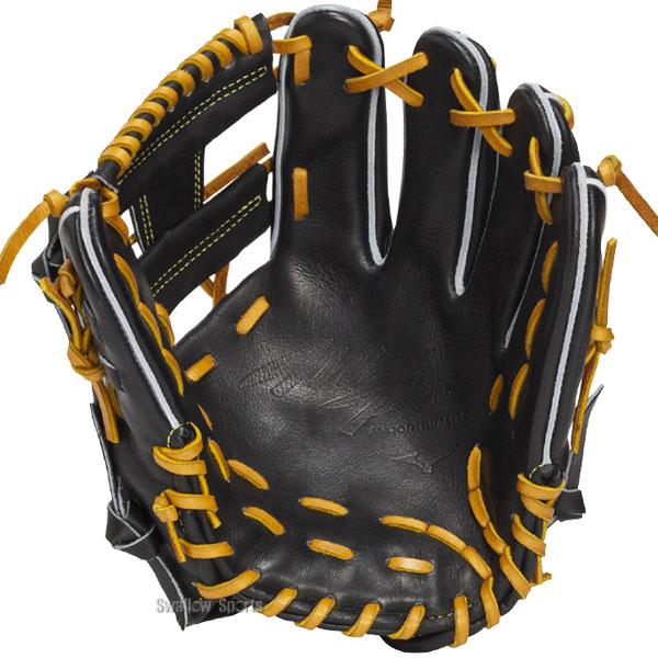 ミズノプロ　MIZUNO 硬式野球グローブ MIZUNO（ミズノ） 硬式グローブ グローバルエリート Professional