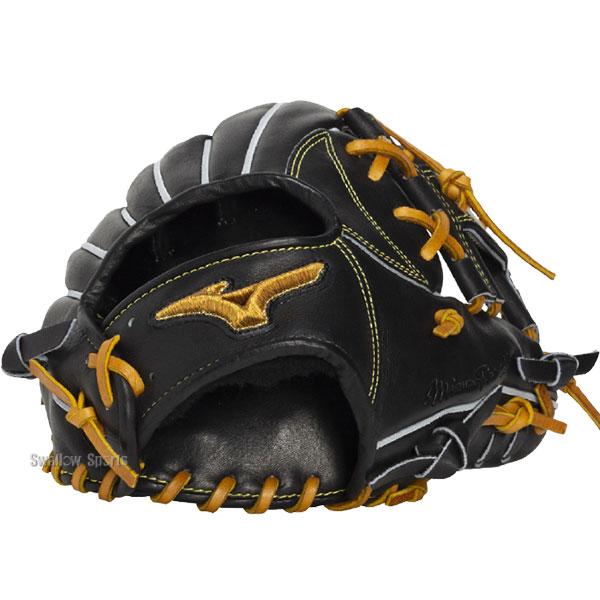 MIZUNO（ミズノ） 野球 グローブ 硬式 ミズノプロ 硬式グローブ グラブ
