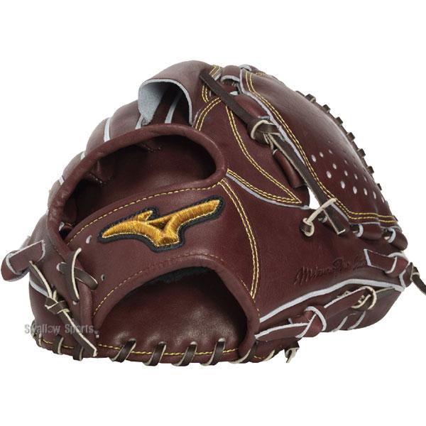 MizunoPro 硬式グローブ MIZUNO（ミズノ） 野球 グローブ 硬式 ミズノプロ 硬式グローブ グラブ