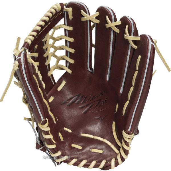 MIZUNO（ミズノ） 野球 グローブ 硬式 ミズノプロ 硬式グローブ グラブ