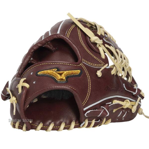 MIZUNO（ミズノ） 野球 グローブ 硬式 ミズノプロ 硬式グローブ グラブ
