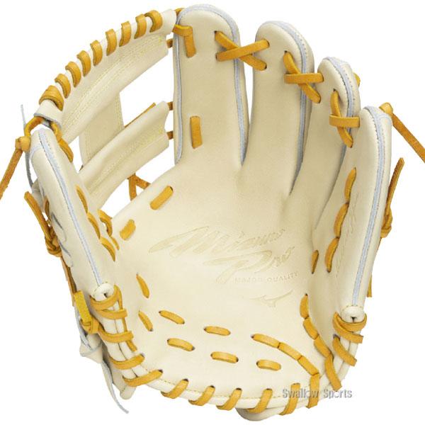 MIZUNO（ミズノ） 野球 グローブ 硬式 ミズノプロ 硬式グローブ グラブ