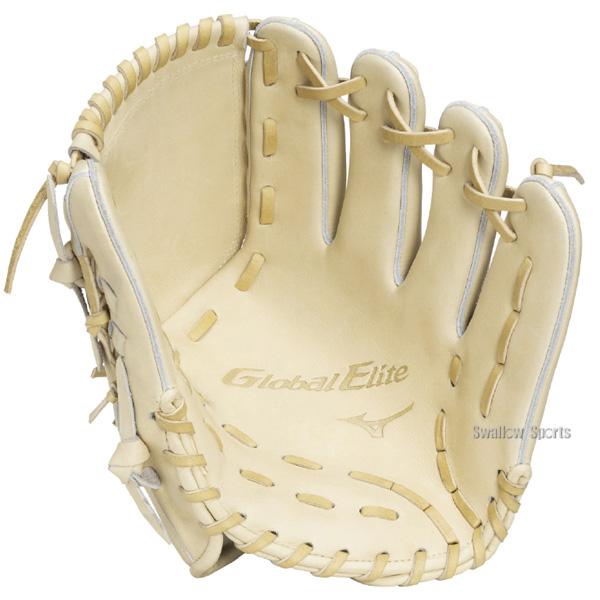 MIZUNO（ミズノ） 野球 グローブ 硬式 グローバルエリート 硬式