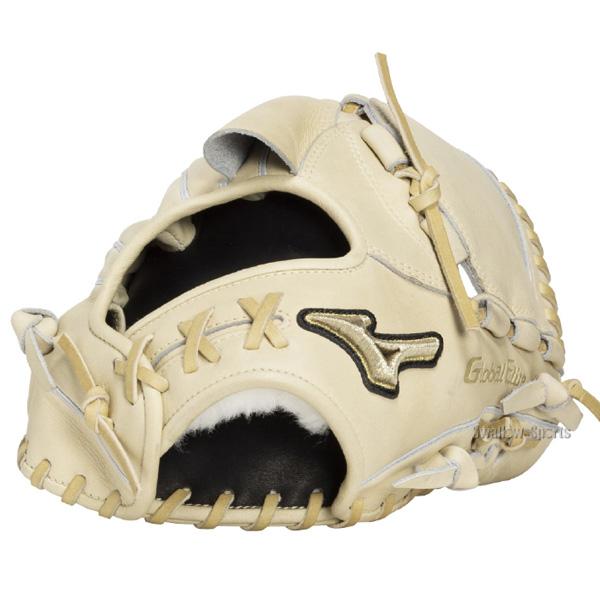 MIZUNO（ミズノ） 野球 グローブ 硬式 グローバルエリート 硬式