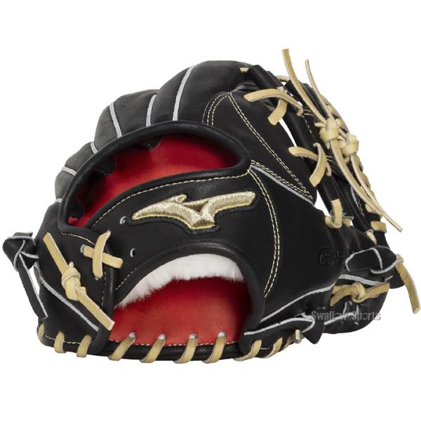 MIZUNO（ミズノ） 野球 グローブ 硬式 グローバルエリート 硬式