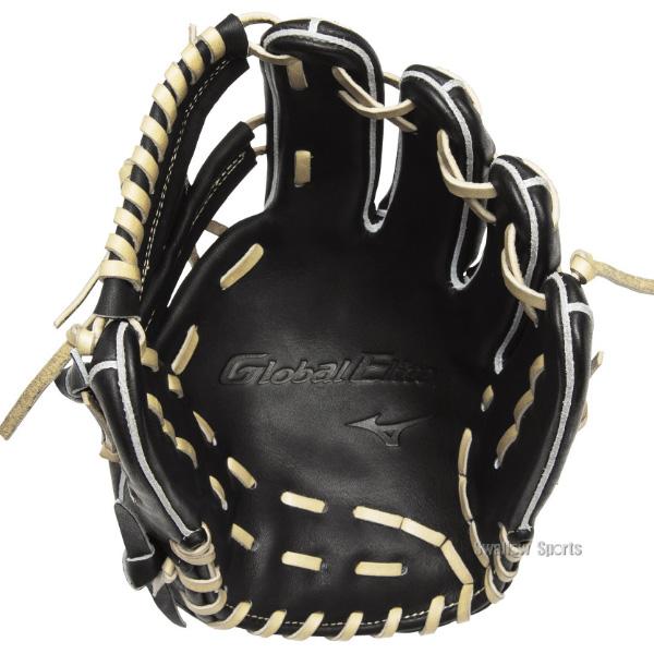 MIZUNO（ミズノ） 野球 グローブ 硬式 グローバルエリート 硬式