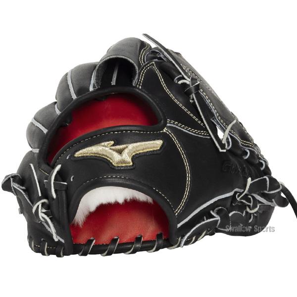 MIZUNO（ミズノ） 野球 グローブ 硬式 グローバルエリート 硬式