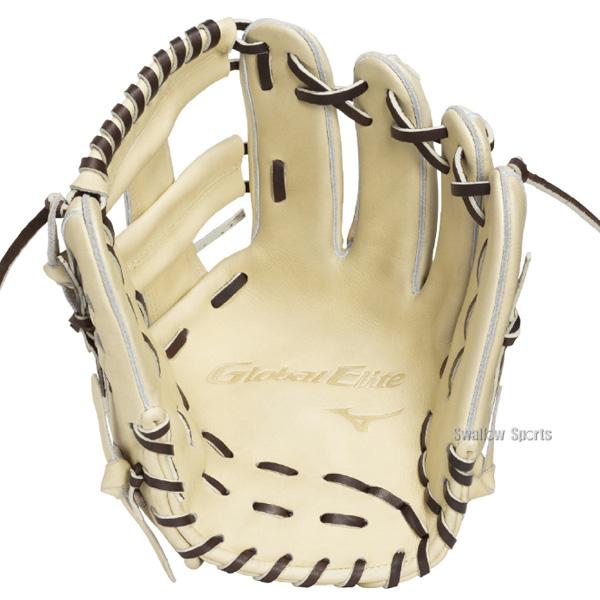 MIZUNO（ミズノ） 野球 グローブ 硬式 グローバルエリート 硬式
