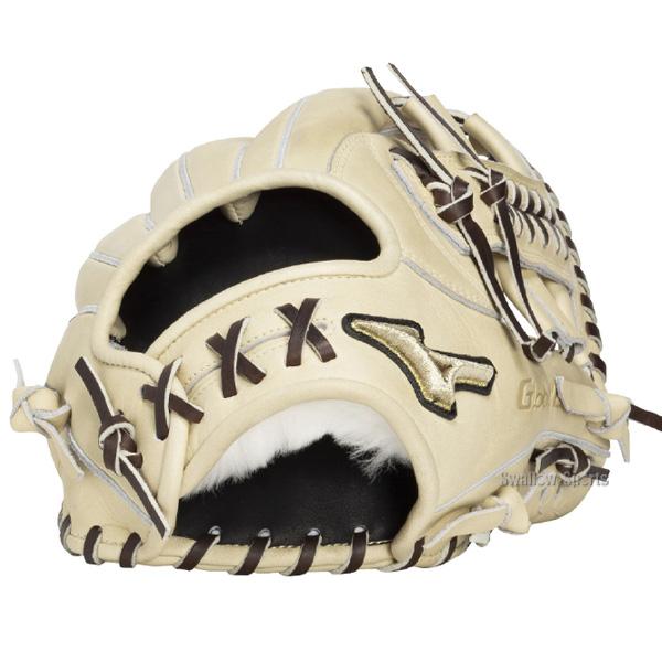 MIZUNO（ミズノ） 野球 グローブ 硬式 グローバルエリート 硬式