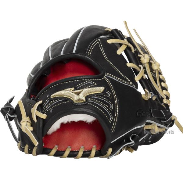 MIZUNO（ミズノ） 野球 グローブ 硬式 グローバルエリート 硬式