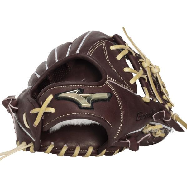 MIZUNO（ミズノ） 野球 グローブ 硬式 グローバルエリート 硬式