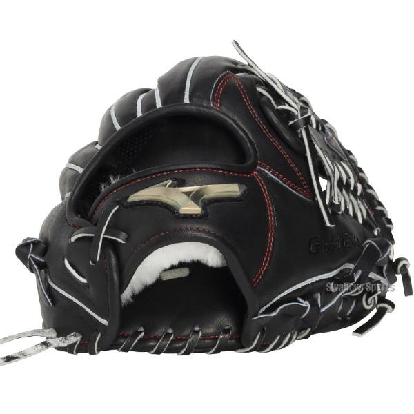MIZUNO（ミズノ） 野球 グローブ 硬式 グローバルエリート 硬式