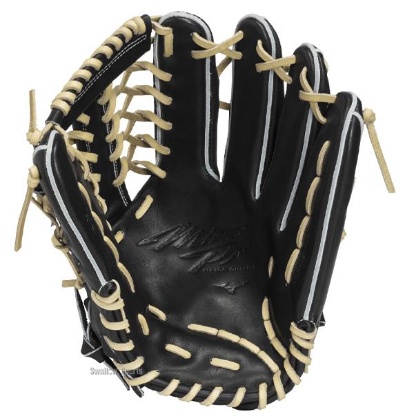 MIZUNO（ミズノ） 野球 グローブ 硬式 ミズノプロ 硬式グローブ グラブ