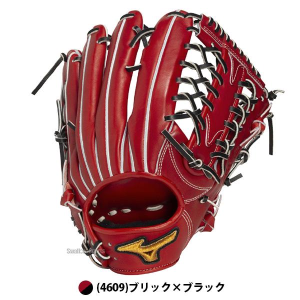MIZUNO（ミズノ） 野球 グローブ 硬式 ミズノプロ 硬式グローブ グラブ