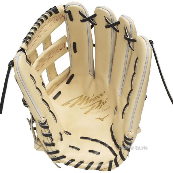 アンダーアーマー　硬式用グローブ 超良型　内野用　ミズノプロ 売り切り御免！】 mizuno 内野AXI-1型 オーダーグラブ