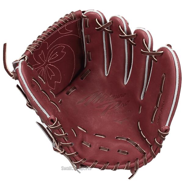 MIZUNO（ミズノ） 野球 グローブ 硬式 ミズノプロ 硬式グローブ グラブ
