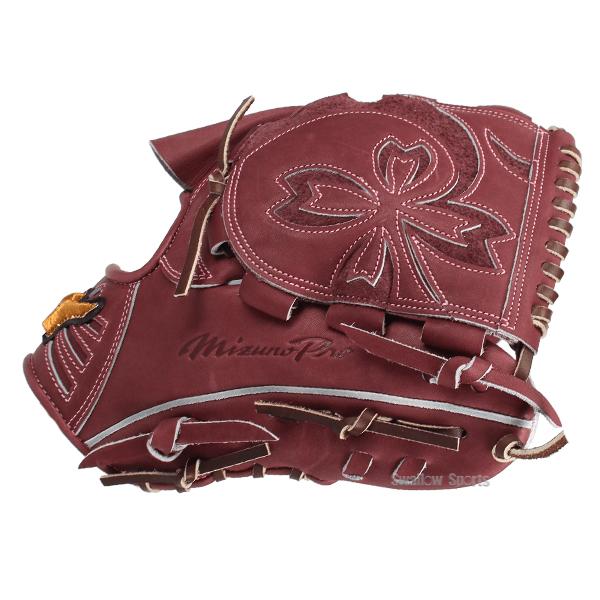 MIZUNO（ミズノ） 野球 グローブ 硬式 ミズノプロ 硬式グローブ グラブ