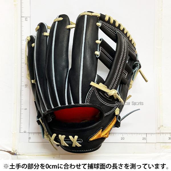 Mizuno 硬式用 野球グローブ ブラック MIZUNO（ミズノ） 野球 グローブ 硬式 ミズノプロ 硬式グローブ グラブ