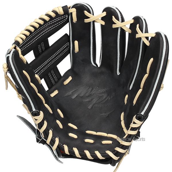 MIZUNO（ミズノ） 野球 グローブ 硬式 ミズノプロ 硬式グローブ グラブ