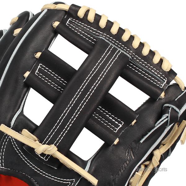 MIZUNO（ミズノ） 野球 グローブ 硬式 ミズノプロ 硬式グローブ グラブ