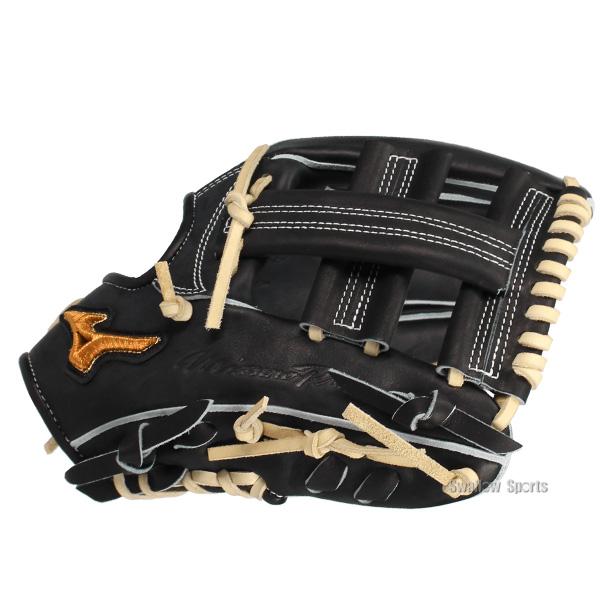 MIZUNO（ミズノ） 野球 グローブ 硬式 ミズノプロ 硬式グローブ グラブ