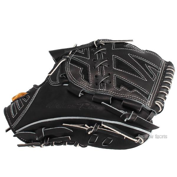 MIZUNO（ミズノ） 野球 グローブ 硬式 ミズノプロ 硬式グローブ グラブ