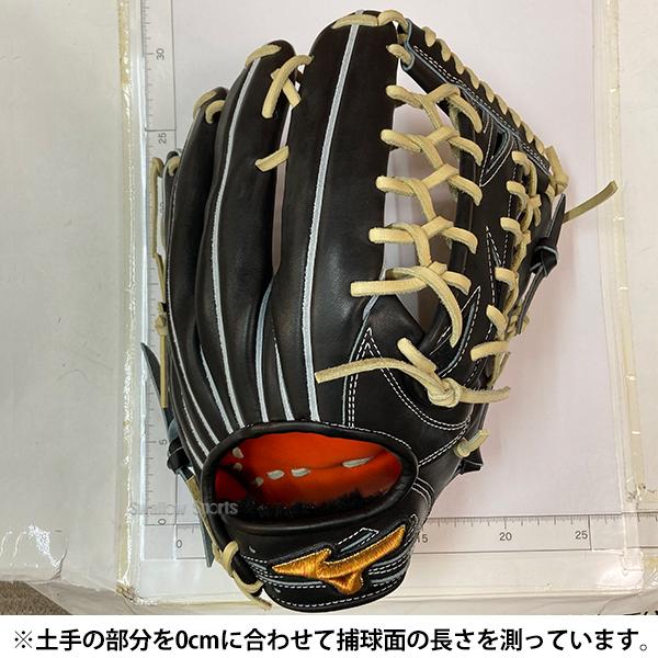 MIZUNO（ミズノ） 野球 グローブ 硬式 ミズノプロ 硬式グローブ グラブ