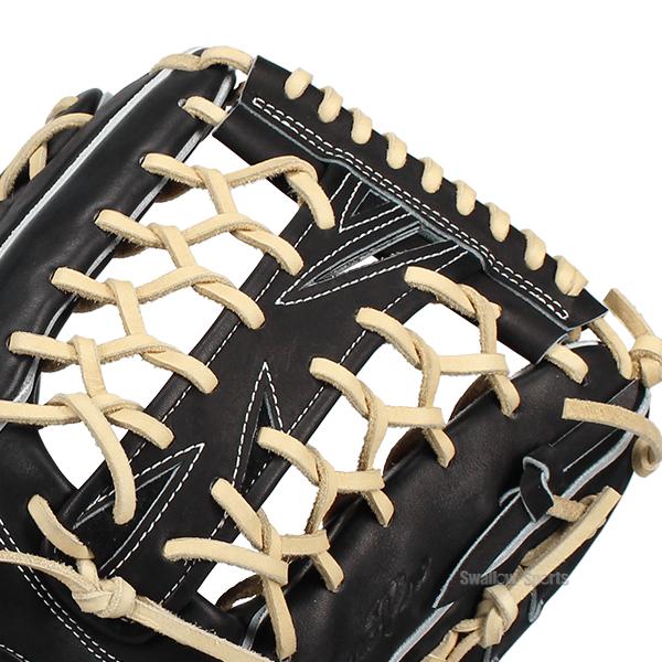 MIZUNO（ミズノ） 野球 グローブ 硬式 ミズノプロ 硬式グローブ グラブ