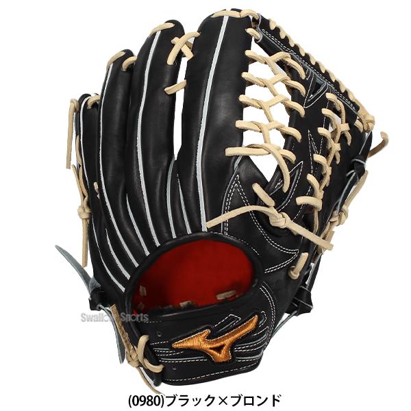 MIZUNO（ミズノ） 野球 グローブ 硬式 ミズノプロ 硬式グローブ グラブ