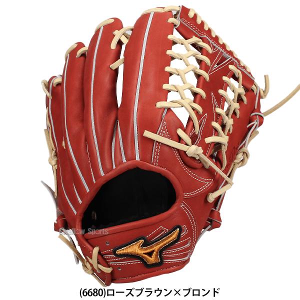 MIZUNO（ミズノ） 野球 グローブ 硬式 ミズノプロ 硬式グローブ グラブ