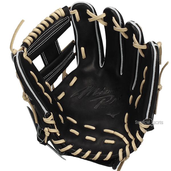 MIZUNO（ミズノ） 野球 グローブ 硬式 ミズノプロ 硬式グローブ グラブ