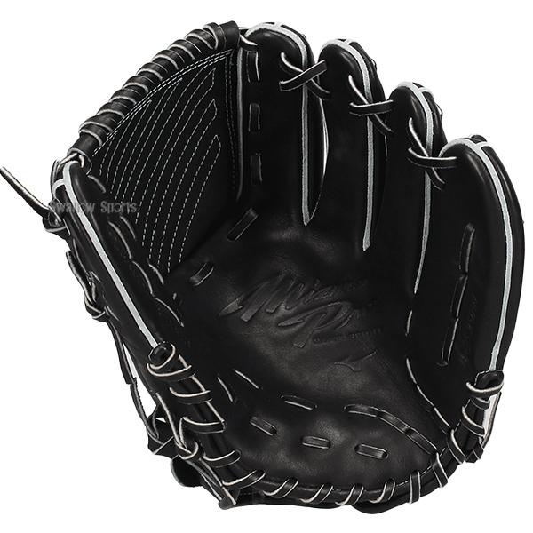 MIZUNO（ミズノ） 野球 グローブ 硬式 ミズノプロ 硬式グローブ グラブ