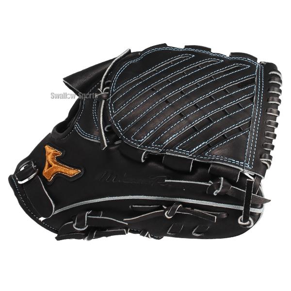 MIZUNO（ミズノ） 野球 グローブ 硬式 ミズノプロ 硬式グローブ グラブ