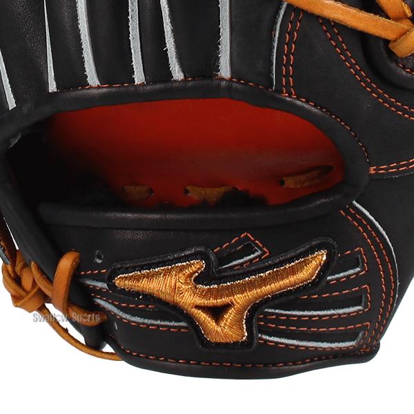 MIZUNO（ミズノ） 野球 グローブ 硬式 ミズノプロ 硬式グローブ グラブ