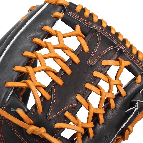 MIZUNO（ミズノ） 野球 グローブ 硬式 ミズノプロ 硬式グローブ グラブ