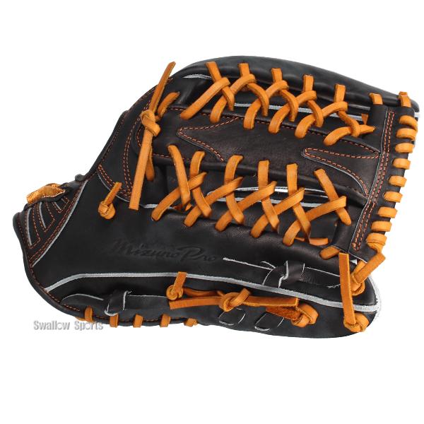 MIZUNO（ミズノ） 野球 グローブ 硬式 ミズノプロ 硬式グローブ グラブ