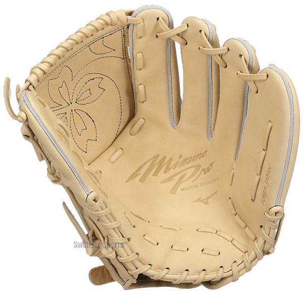 MIZUNO（ミズノ） 野球 グローブ 硬式 ミズノプロ 硬式グローブ グラブ