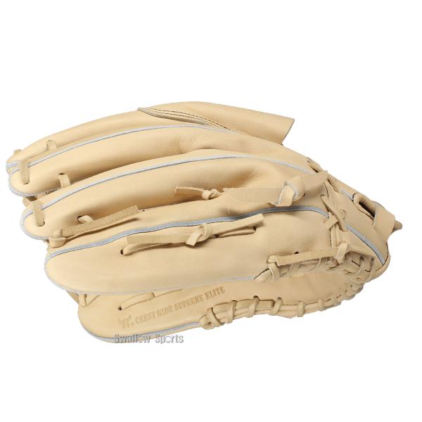 MIZUNO（ミズノ） 野球 グローブ 硬式 ミズノプロ 硬式グローブ グラブ